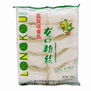 Mì/Bún at UMall Australia