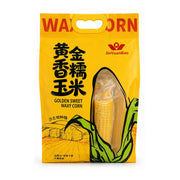 New Arrivals at UMall Australia