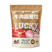 Australian Frozen Dumplings at UMall Australia