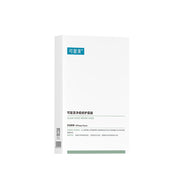 Best Sellers at UMall Australia