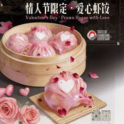 Há cảo & hoành thánh đông lạnh at UMall Australia