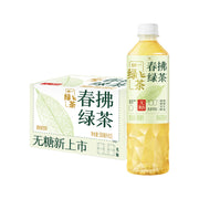 Best Sellers at UMall Australia