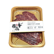 Bán chạy nhất at UMall Australia
