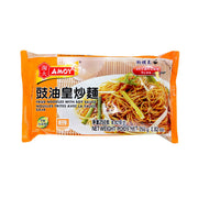Thực phẩm châu Á ở Sydney | Mua online tại Umall at UMall Australia