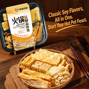 Best Sellers at UMall Australia