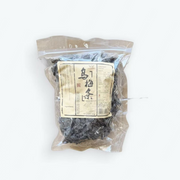 Đồ ăn vặt & kẹo ngọt at UMall Australia
