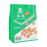 Đồ ăn vặt & kẹo ngọt at UMall Australia