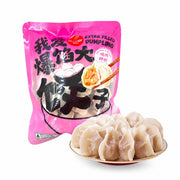 Frozen Wontons at UMall Australia