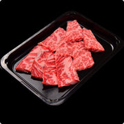 Butcher’s Weekend Cut at UMall Australia