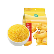 Pantry at UMall Australia