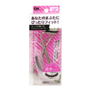 Cosmetics & Tools at UMall Australia