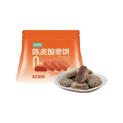 Trái cây sấy & bảo quản at UMall Australia