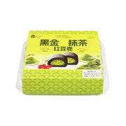 Đồ ăn vặt & kẹo ngọt at UMall Australia