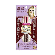 Beauty & Personal Care at UMall Australia