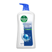 Body Care at UMall Australia