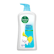 Body Care at UMall Australia