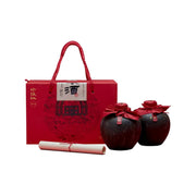 New Gifts at UMall Australia