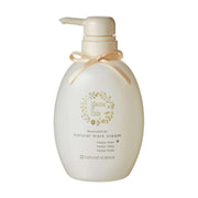 Japanese Beauty Picks at UMall Australia