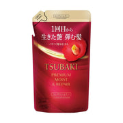 Hair Care at UMall Australia