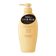 Best Sellers at UMall Australia