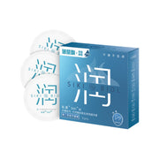 Chinese Skincare & Personal Care at UMall Australia