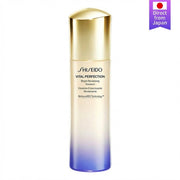 Shiseido Hair & Suncare at UMall Australia