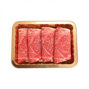 Meat at UMall Australia