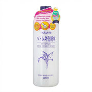 Japanese Beauty Picks at UMall Australia