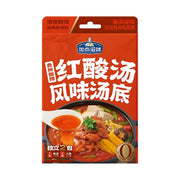 Hot Pot Essentials at UMall Australia