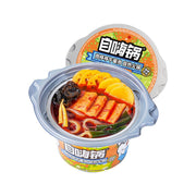 Thực phẩm ăn liền at UMall Australia