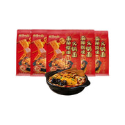 Best Sellers at UMall Australia