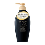 Conditioner at UMall Australia