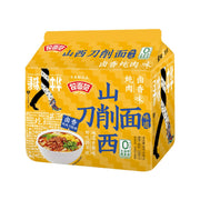 Mì ăn liền at UMall Australia