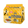 Mì ăn liền at UMall Australia