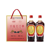 Bán chạy nhất at UMall Australia