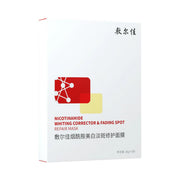 Mỹ phẩm & Chăm sóc cá nhân at UMall Australia