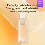 Japanese Beauty Picks at UMall Australia