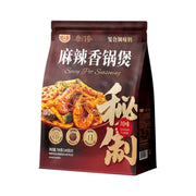 Bán chạy nhất at UMall Australia