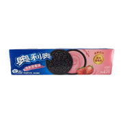 Đồ ăn vặt & kẹo ngọt at UMall Australia