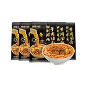 China Pantry Favourites at UMall Australia