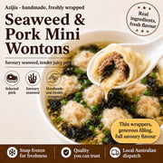 Australian Frozen Dumplings at UMall Australia