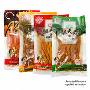 Travel Snacks at UMall Australia