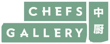Chefs Gallery Menu