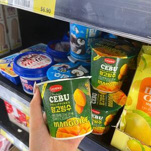 Stay chill, sweetie! 🍦🌟 

Discover a wide variety of Asian Ice Cream and Ice Bars at Asian Grocer Marketplace and Online. 

Treat yourself to an icy adventure and visit our store or shop now to satisfy your sweet tooth!

📍Lower Ground of @littlesaigonplaza
🚗 Free underground parking via Kitchener Parade
🔗 Order Asian groceries online: www.asiangroceronline.com.au
🚚 Free delivery for orders over $150 

#AGMarketplace #AsianGrocerOnline #Bankstown #Sydney #AsianMarket #Asian #Supermarket #Quality #Affordable #AsianGroceries #EasyShopping #GreatValue #FreshMeat #Meat #Pork #Chicken #Beef #WagyuSpecial #Wagyu #MB89 #Discount #Special