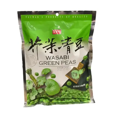 Chun Wasabi Green Peas 240g