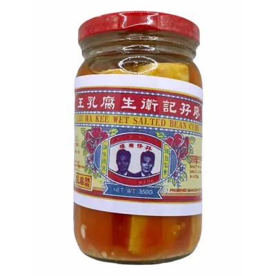 Liu Ma Kee Wet Salted Bean Cube Chilli 350g