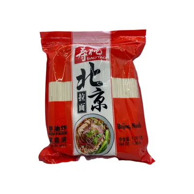 Sautao Beijing Noodles 1.36kg