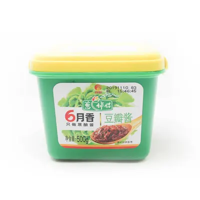 Friending Soybean Sauce (Dark Green) 500g