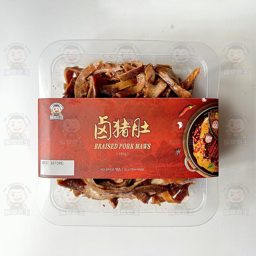 The-Neighbour-Wang-Frozen-Braised-Pork-Maws---180g-1