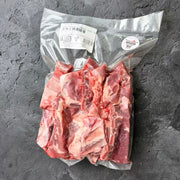 Meat at UMall Australia
